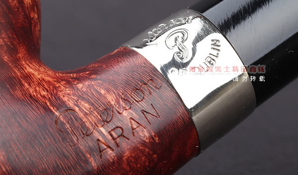 进口烟具 正品彼得森Peterson石楠木烟斗 五件套装银圈ARAN 221-7