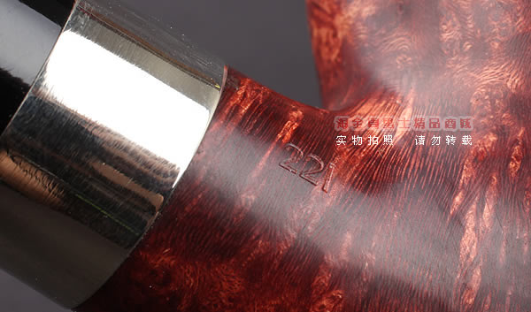 进口烟具 正品彼得森Peterson石楠木烟斗 五件套装银圈ARAN 221-8