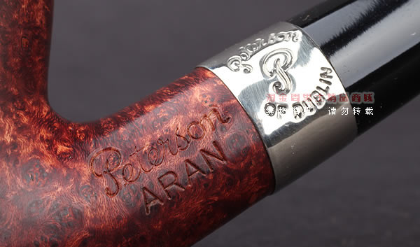 进口烟具 正品彼得森Peterson石楠木烟斗 五件套装银圈ARAN 69-7