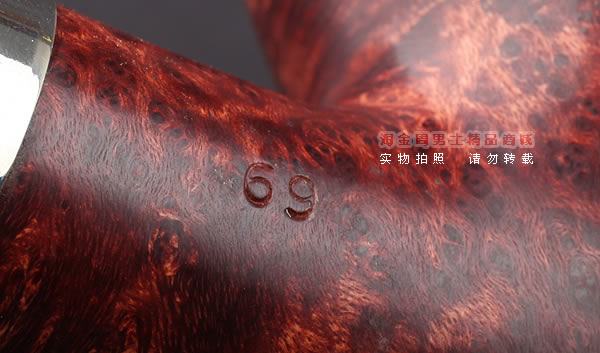 进口烟具 正品彼得森Peterson石楠木烟斗 五件套装银圈ARAN 69-8