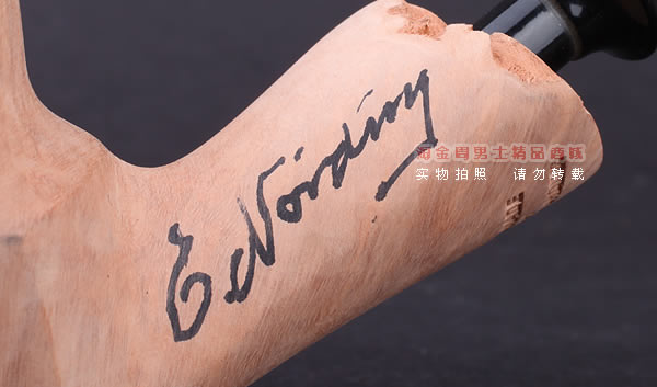 丹麦Erik Nording石楠木手工签名烟斗 SIGNATURE SMOOTH 原木10-8