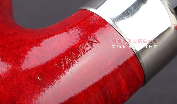 原装进口 德国华云VAUEN石楠木银圈烟斗 6件套装Largo拿高1205-8