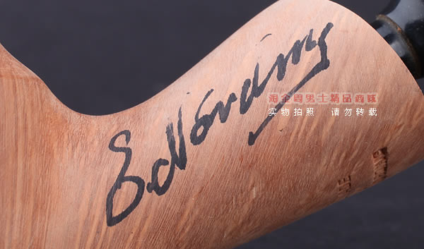 丹麦Erik Nording石楠木手工签名烟斗 SIGNATURE SMOOTH 原木13-8