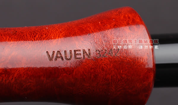 原装进口 德国华云VAUEN石楠木烟斗 6件套装TIVOLI 3242-9