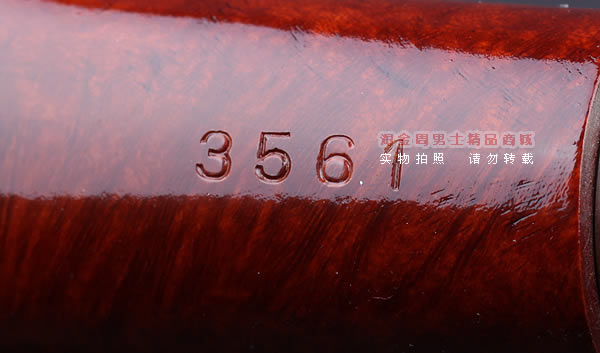 原装进口 德国华云VAUEN石楠木银圈烟斗 6件套装约克York 3561-9