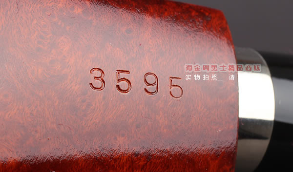 原装进口 德国华云VAUEN石楠木银圈烟斗 6件套装约克York 3595-9