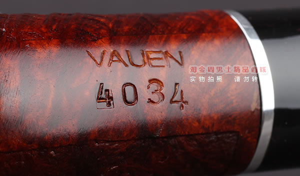 原装进口 德国华云VAUEN石楠木银圈烟斗 6件套装interstyle 4034-8
