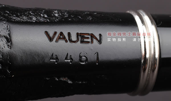 原装进口 德国华云VAUEN石楠木银圈烟斗 特价6件套装CLASSIC 4461-8