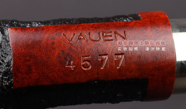 原装进口 德国华云VAUEN石楠木银圈烟斗 6件套装约克York 4577-8