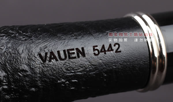 原装进口 德国华云VAUEN石楠木银圈烟斗 特价6件套装CLASSIC 5442-8