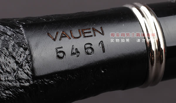 原装进口 德国华云VAUEN石楠木银圈烟斗 特价6件套装CLASSIC 5461-8