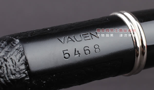 原装进口 德国华云VAUEN石楠木银圈烟斗 特价6件套装CLASSIC 5468-8