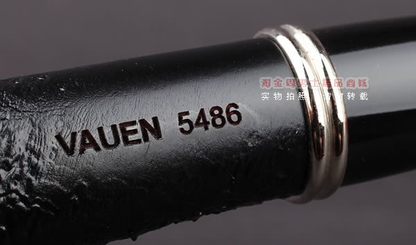 原装进口 德国华云VAUEN石楠木银圈烟斗 特价6件套装CLASSIC 5486-8