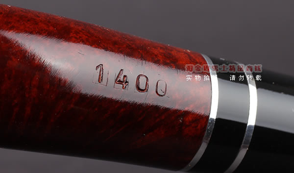 原装进口 德国华云VAUEN石楠木烟斗 特价六件套装Basic 1400A-9