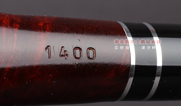 ԭװ���� �¹�����VAUENʯ�ľ�̶� �ؼ�������װBasic 1400B-9