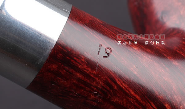 原装进口 丹麦Stanwell史丹威石楠木烟斗 5件套装Army Mount 19-9