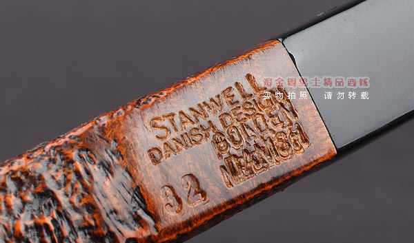 原装进口 丹麦Stanwell史丹威石楠木烟斗 5件套装GOLDEN 32K-8