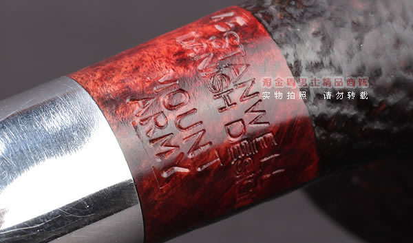 原装进口 丹麦Stanwell史丹威石楠木烟斗 5件套装Army Mount 45K-8