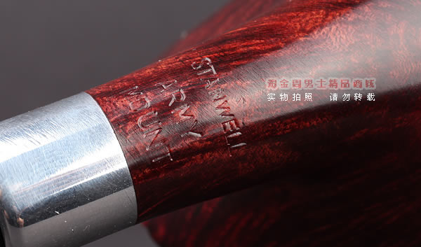 原装进口 丹麦Stanwell史丹威石楠木烟斗 5件套装Army Mount 62-8