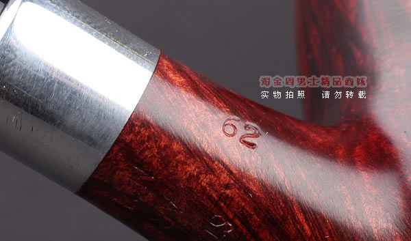 原装进口 丹麦Stanwell史丹威石楠木烟斗 5件套装Army Mount 62-9