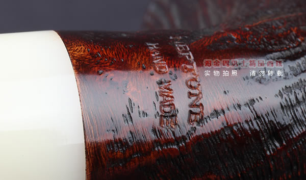 美国大师TODD M.JOHNSON Neptune进口石楠木手工烟斗 粗面24N10-8