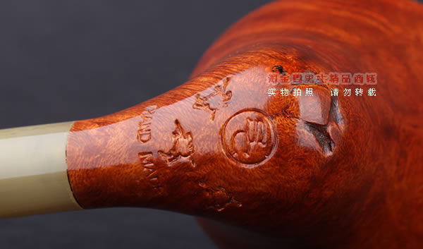 原装正品 加拿大Silver Castle进口石楠木手工烟斗 三骑兵SC24N15-8