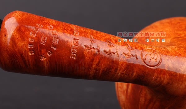 原装正品 加拿大Silver Castle进口石楠木手工烟斗 三骑兵SC25N52-8