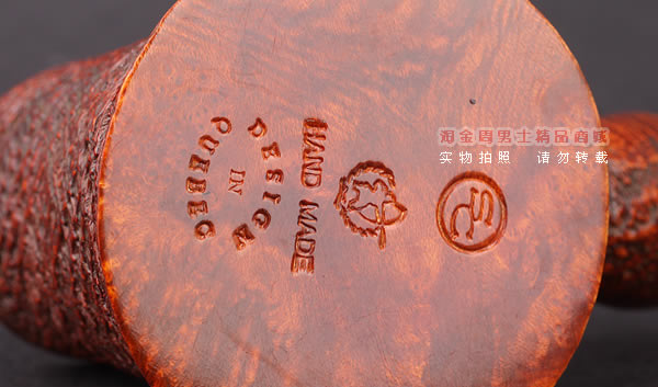 原装进口 加拿大Silver Castle石楠木手工烟斗 荣耀弓箭手25N84-8