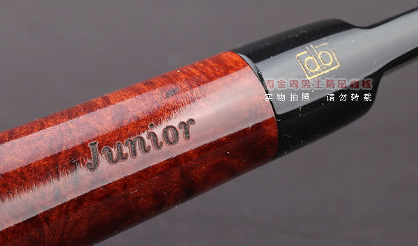 特价 原装进口德国db design berlin石楠木烟斗 6件套装junior 02-8