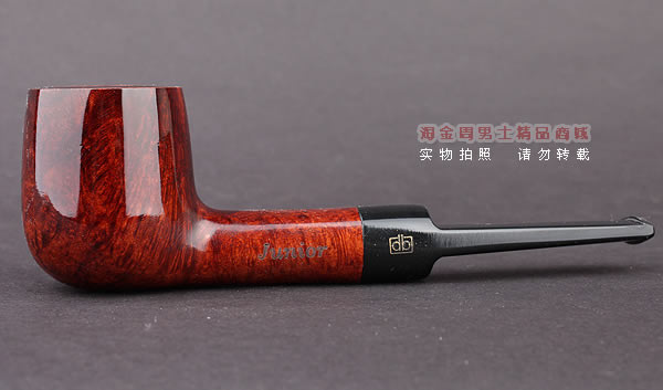 特价 原装进口德国db design berlin石楠木烟斗 6件套装junior 03-4