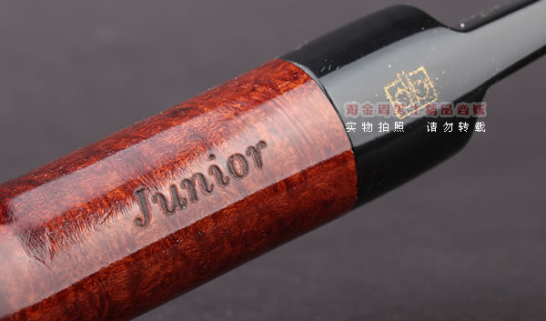 特价 原装进口德国db design berlin石楠木烟斗 6件套装junior 03-8