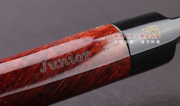 特价 原装进口德国db design berlin石楠木烟斗 6件套装junior 04-8