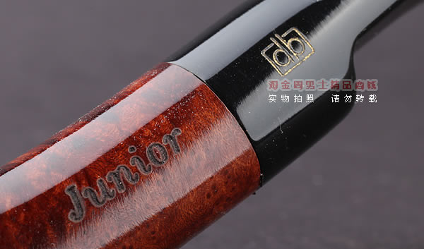特价 原装进口德国db design berlin石楠木烟斗 6件套装junior 05-8