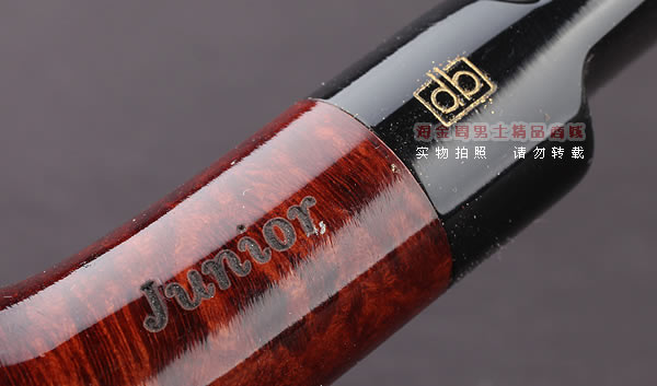 特价 原装进口德国db design berlin石楠木烟斗 6件套装junior 07-8