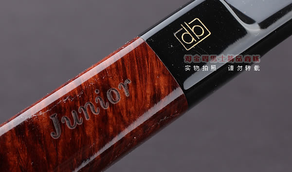 特价 原装进口德国db design berlin石楠木烟斗 6件套装junior 08-8