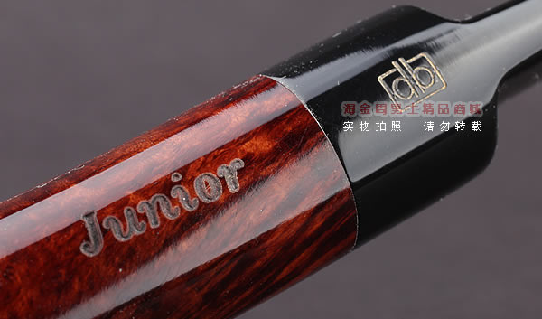 特价 原装进口德国db design berlin石楠木烟斗 6件套装junior 09-8
