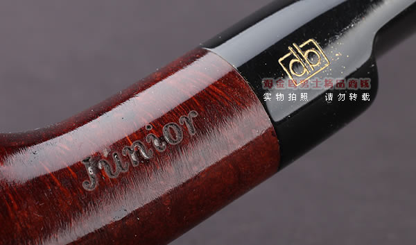特价 原装进口德国db design berlin石楠木烟斗 6件套装junior 10-8