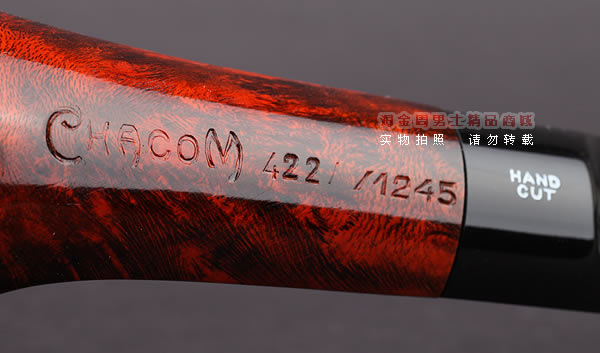 原装进口 法国CHACOM CC石楠木烟斗 2000年度限量斗-9