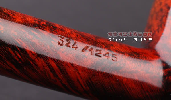 原装进口 法国CHACOM CC石楠木烟斗 2003年度限量斗-9