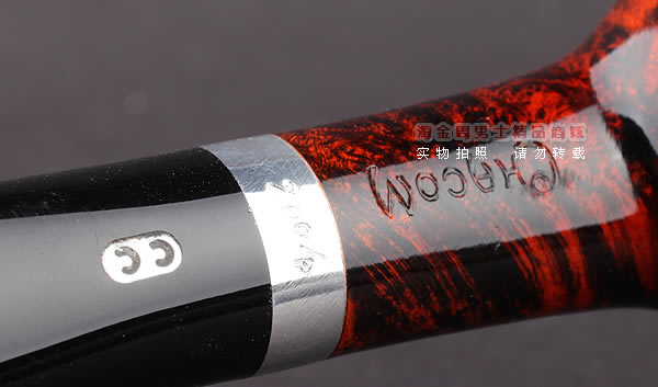 原装进口 法国CHACOM CC石楠木烟斗 2004年度限量斗-8