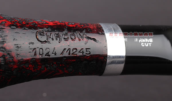 原装进口 法国CHACOM CC石楠木烟斗 2005年度限量斗-9