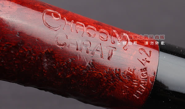 原装进口 法国CC CHACOM石楠木烟斗 6件套装CARAT 42-8