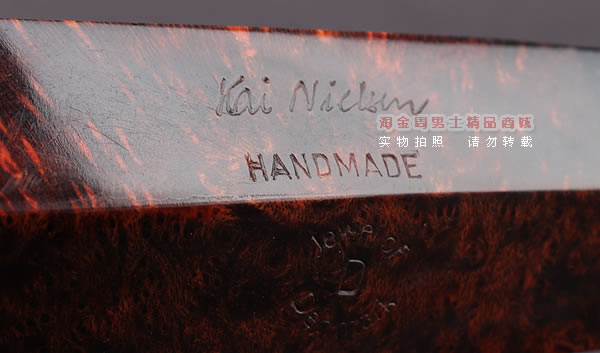 原装正品 进口丹麦大师KAI NIELSEN石楠木烟斗 火焰纹D级Kai45-9
