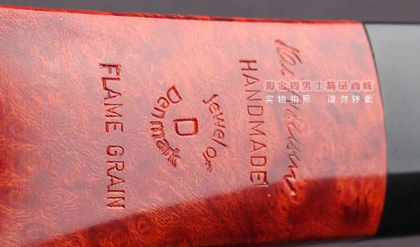 原装正品 进口丹麦大师KAI NIELSEN石楠木烟斗 火焰纹D级Kai46-9