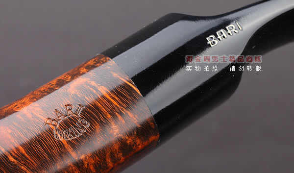 原装进口 丹麦巴利BARI石楠木手工烟斗 六件套装超大斗BRH21-9