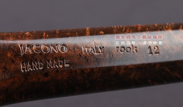 原装进口 意大利大师Jacono石楠木手工烟斗 6件套装Rook J10-9