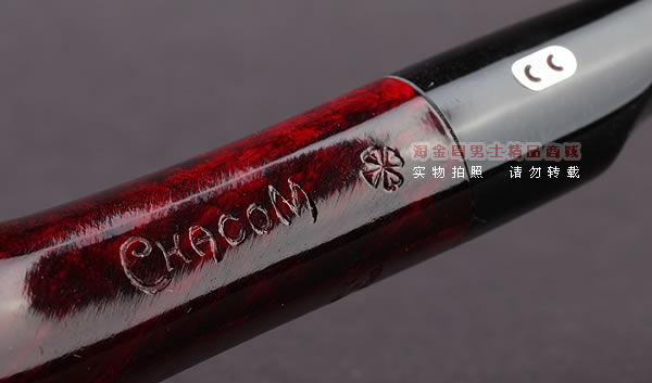 原装进口 法国CC CHACOM石楠木烟斗 5件套 梅花套装斗M1-8