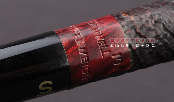 丹麦史丹威Stanwell进口石楠木烟斗 5件套装Featherweight 107K-8