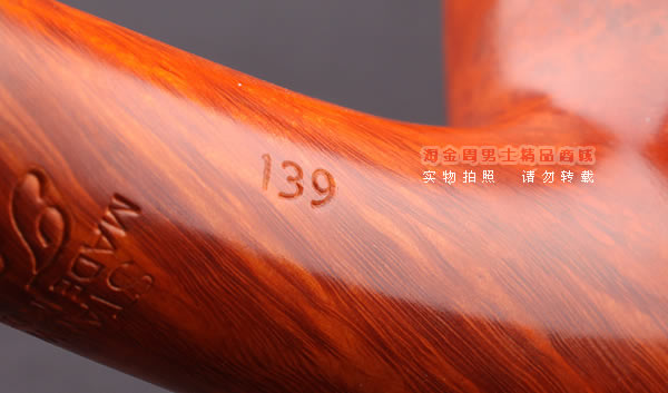 原装进口 丹麦史丹威Stanwell石楠木烟斗 5件套装Tawny 139-9