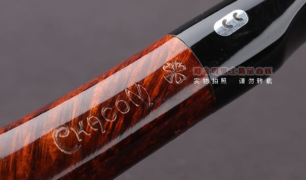 原装进口 法国CC CHACOM石楠木烟斗 5件套 梅花套装斗M2-8